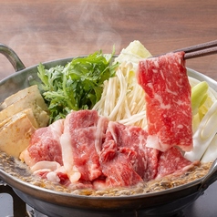 北海道産さくらビーフすき焼き