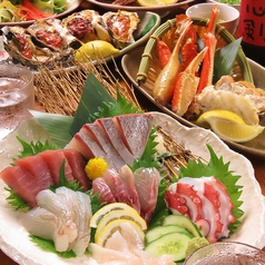 海賊料理と牡蠣の店 村上海賊 広島駅エキエ広島店の特集写真