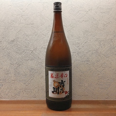 日本酒　吉乃川　厳選辛口（長岡市）　1合