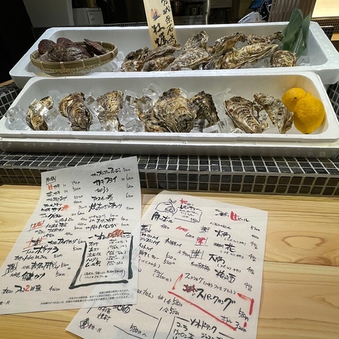 横浜駅徒歩2分◆オシャレな空間で牡蠣料理