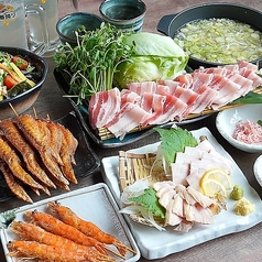 とめ手羽 今泉店特集写真1