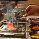 焼肉むんちの写真