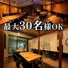 個室居酒屋 殻YABURI 国分寺店の雰囲気1