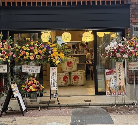 1階は居酒屋、2階はスナック。円頓寺商店街で新しい酒場の楽しみ方。