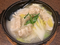 あたたか~い水餃子