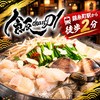 飯chan.D1 イイチャンドットディワン 錦糸町