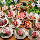 焼肉 結局たれ 梅田店特集写真1