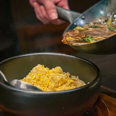 石焼あんかけチャーハン