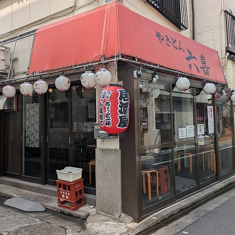 【方南町徒歩2分】お仕事帰りの一人サク飲みや、同僚との一杯にぴったりのお店です