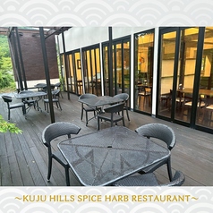 KUJU HILLS SPICE HARB RESTAURANT クジュウ ヒルズ スパイス ハーブ レストランの特集写真