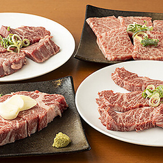 極上の黒毛和牛をリーズナブルに♪