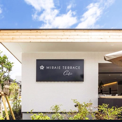 ミライエテラスカフェの外観3