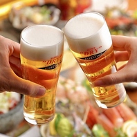 【豪華飲み放題プラン】90分2800円⇒1000円