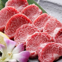 和牛焼肉 泰山のコース写真