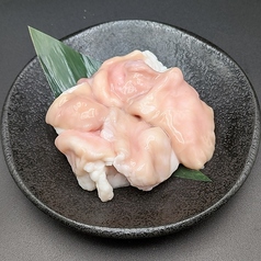《必食》ホルモン