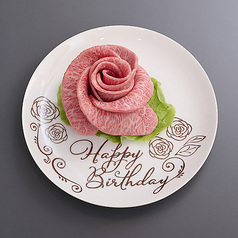 焼肉せんりゅう 幕張本郷店の特集写真