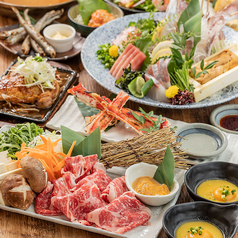 居酒屋 結 yui 大阪梅田駅前店のコース写真