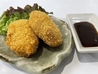 炭火焼鳥おおつんのおすすめポイント3