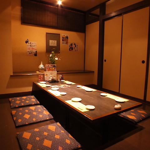 海鮮ろばた 船栄 高田店