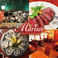 マリスコ Marisco スパニッシュ&オイスターの画像