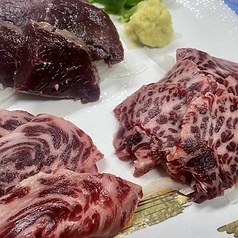 昭島くじらのらじっくの特集写真