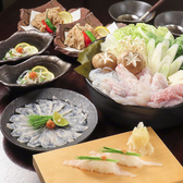 海鮮割烹 しゃりきゅうのおすすめ料理2