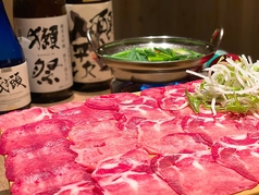 牛タンと九条ねぎのしゃぶしゃぶ