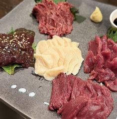 馬刺し 上赤身