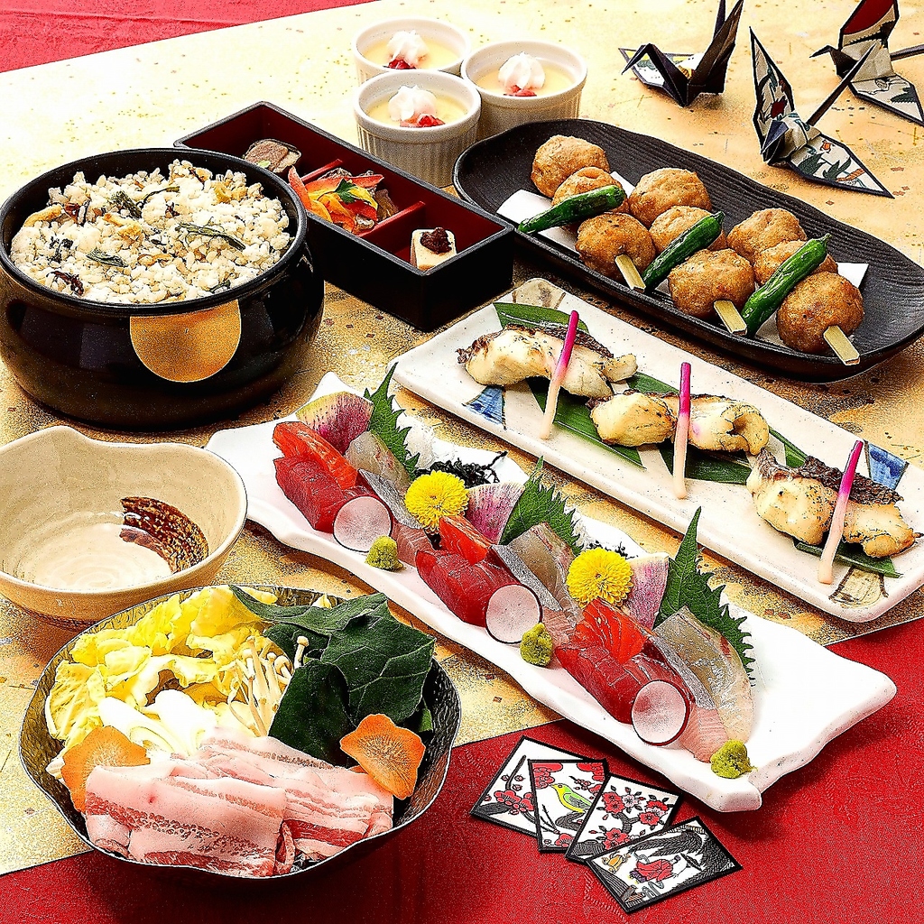 【90分飲放題付】5,500円まぐろと旬菜のコース【10名様迄個別出し。一部は大皿でのご提供】