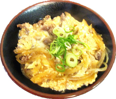 他人丼