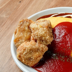 オムライス ＋ から揚げ(3ケ)