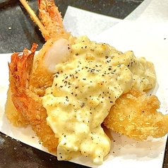 エビタルタル串