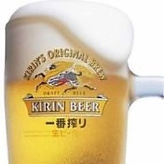 名古屋大酒場 だるまのコース写真