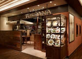 TOSCANA シァル鶴見店の雰囲気2