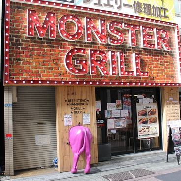 ステーキ&ハンバーグ モンスターグリル 上野店の雰囲気1
