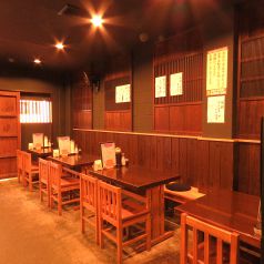 一休 三国ヶ丘 居酒屋 ホットペッパーグルメ