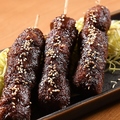 料理メニュー写真&nbsp;豚味噌串カツ(1本)