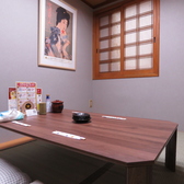 串揚げ酒場 ほていそんの雰囲気3