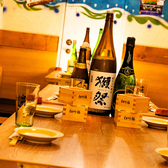 魚道 新宿店の雰囲気2