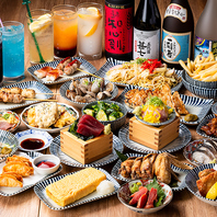 食事をとことん楽しみたい方は【食べ放題】が断然お得！