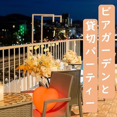 HAPPY SPOON NOVA ハッピースプーン ノバの写真