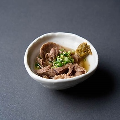 特製 和牛すじ煮込み(塩)