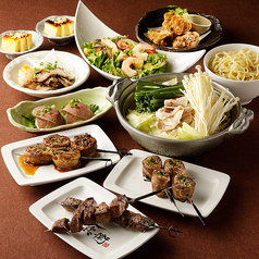 炙り牛兵衛 岐阜駅玉宮店のコース写真