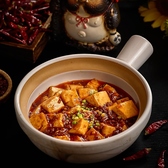 湘南厨房のおすすめ料理2