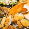金の粉 ヨドバシ仙台店のURL1