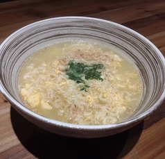 あの塩ラーメンふわふわ玉子入り