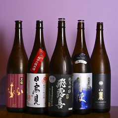 和食 お酒 彩はのおすすめ料理3