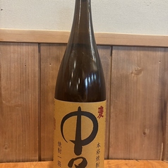 麦 中々