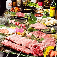 焼肉 けっさく 新小岩本店の特集写真