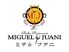 ミゲルフアニ 東京スカイツリー ソラマチのロゴ